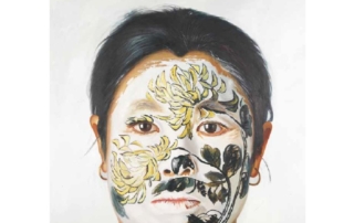 Vue de Chrysanthemums peint par Huang Yan, en couverture du catalogue