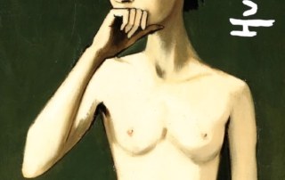 Détail d'un tableau de Nu peint par Robert Humblot